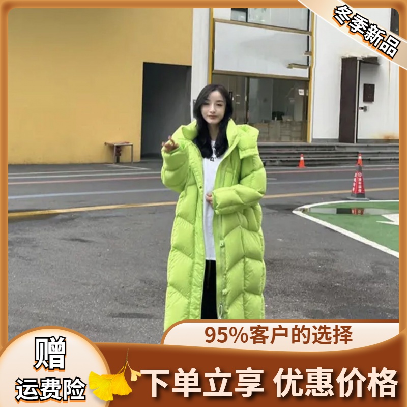 2023冬装网红爆款白色宽松加厚长款过膝大翻领手套羽绒服外