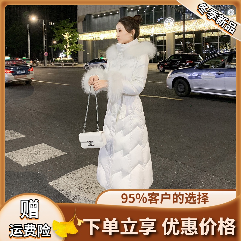 狐狸毛领羽绒服女长款2023年冬款修身保暖过膝收腰白色加厚外套