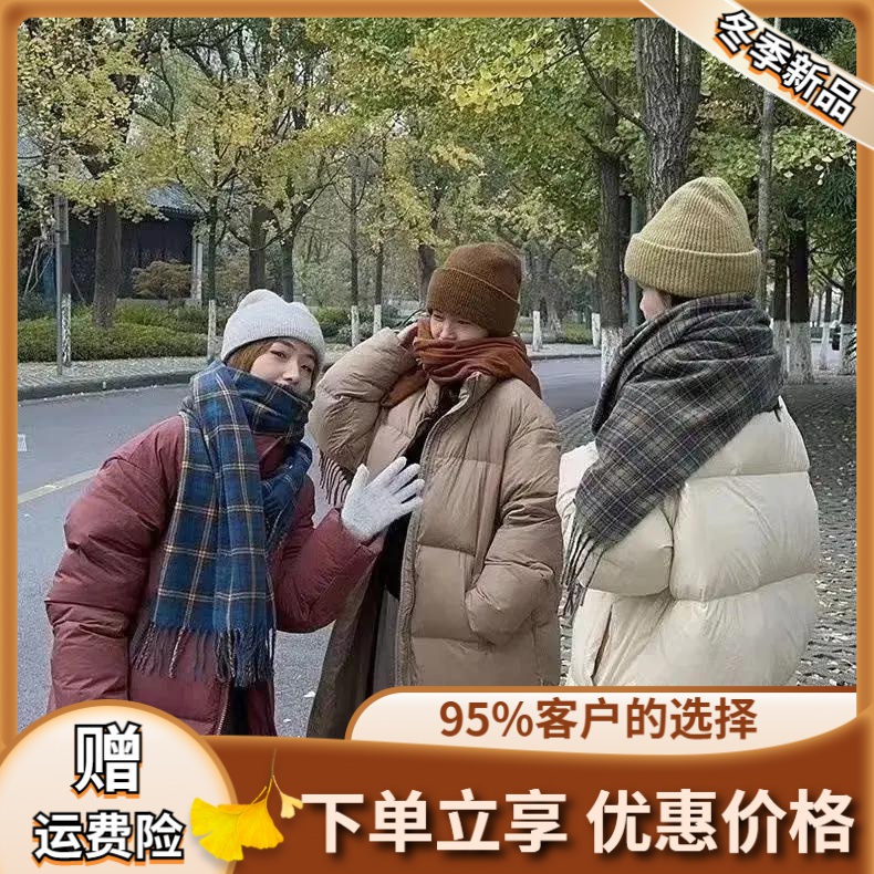 韩版长款羽服女2023年新款超长过膝加厚保暖情侣装男女冬外套