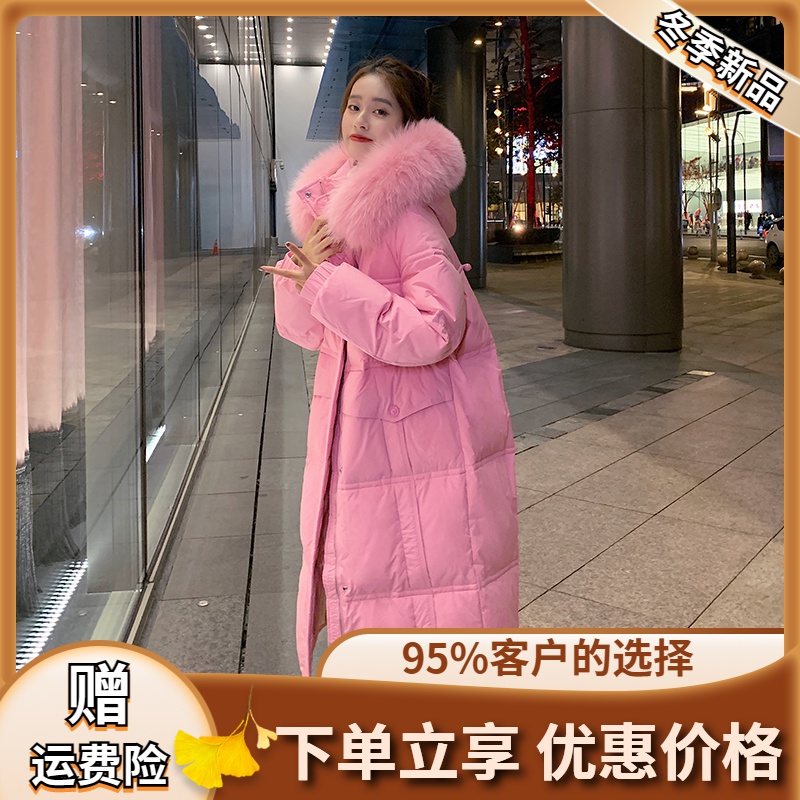 狐狸大毛领羽绒服女中长款韩版冬季新款收腰连帽时尚加保暖厚外套