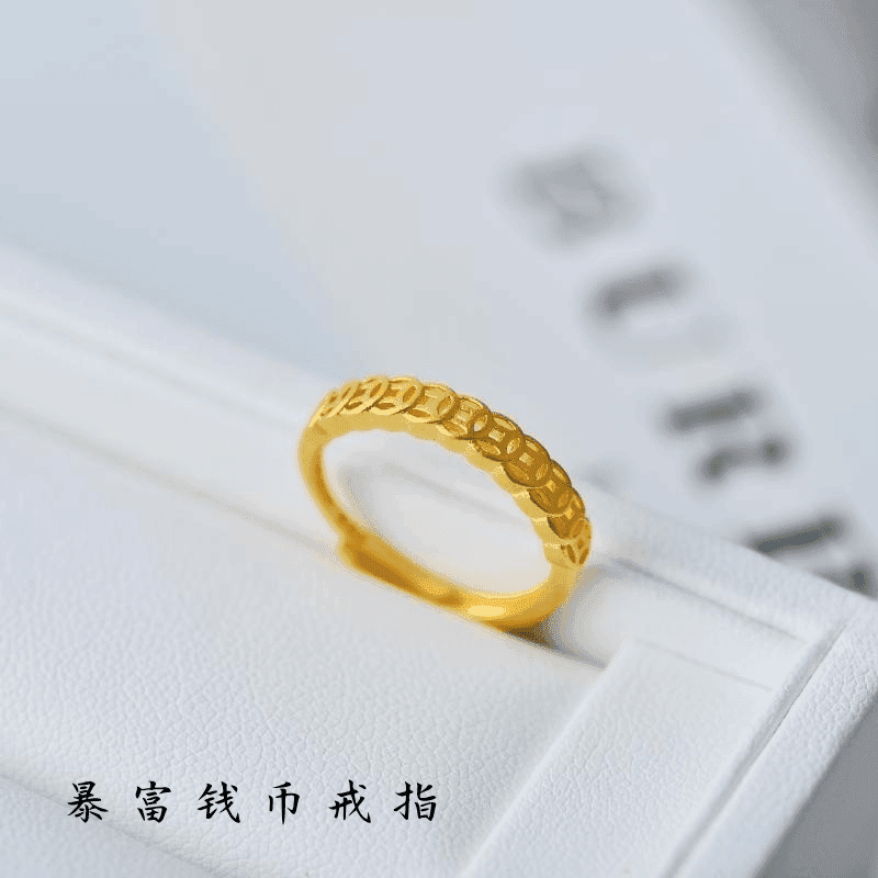 【男女同款】素款编织开口戒指铜板可调节Z