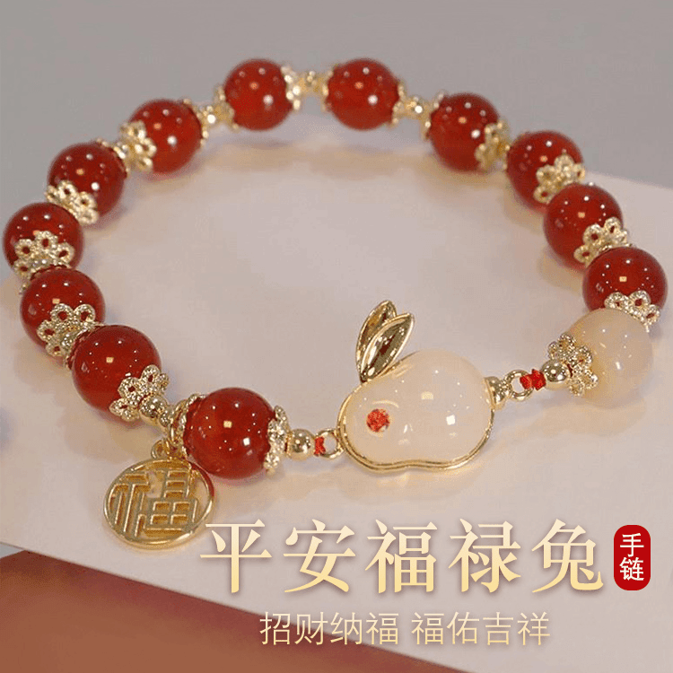 新中式玉兔手链女款ins小众设计高颜值