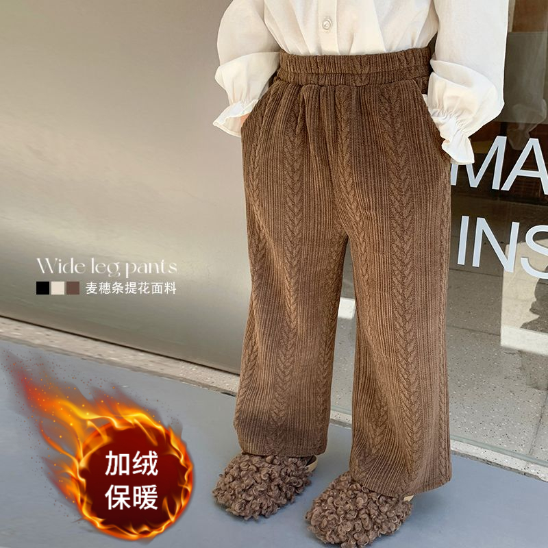 女童阔腿裤秋冬款女宝宝灯芯绒时髦休闲裤子2023新款儿童外穿长裤