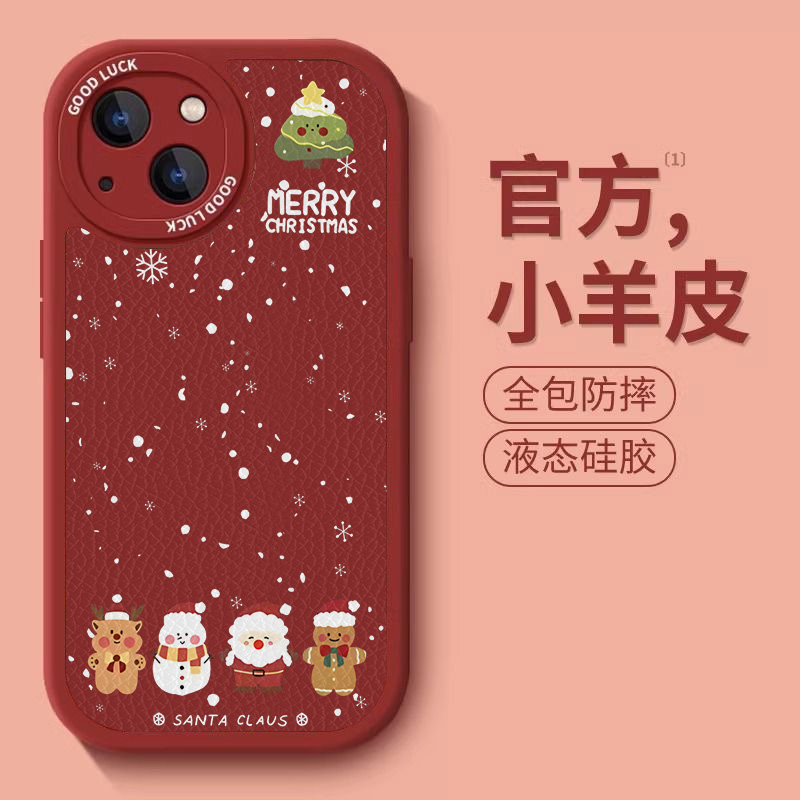 适用【苹果/华为/oppo/vivo小米】小胖妹下雪圣诞手机壳软胶卡通女