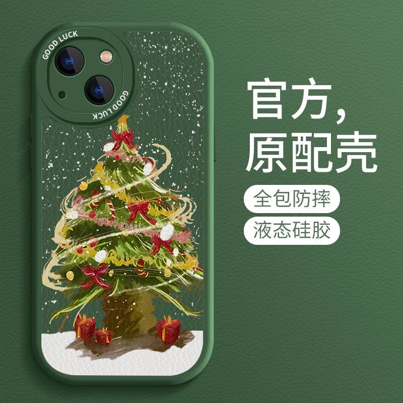 适用【苹果/华为/oppo/vivo小米】小胖妹雪花圣诞树手机壳软胶卡通