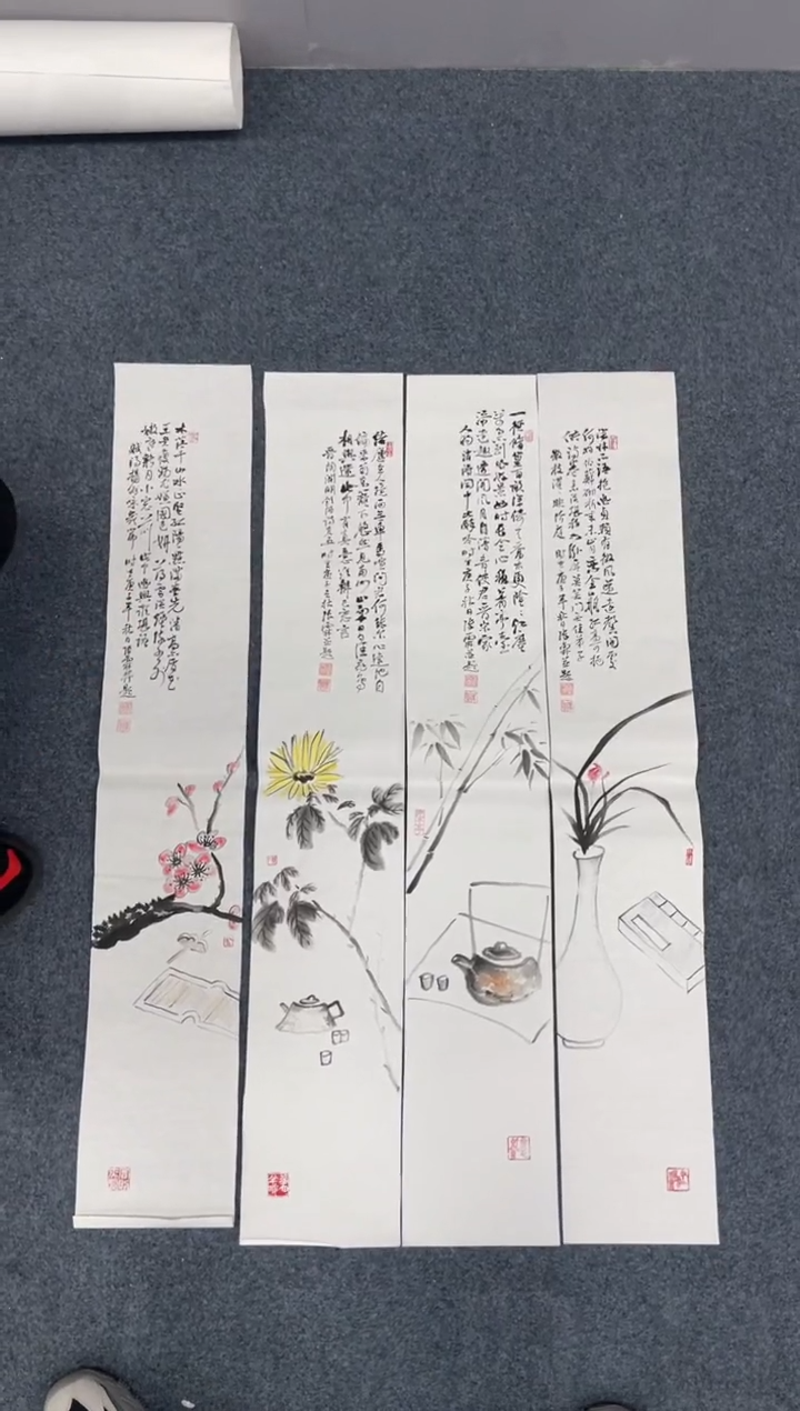 【闪购商品】绘画张霖四条屏