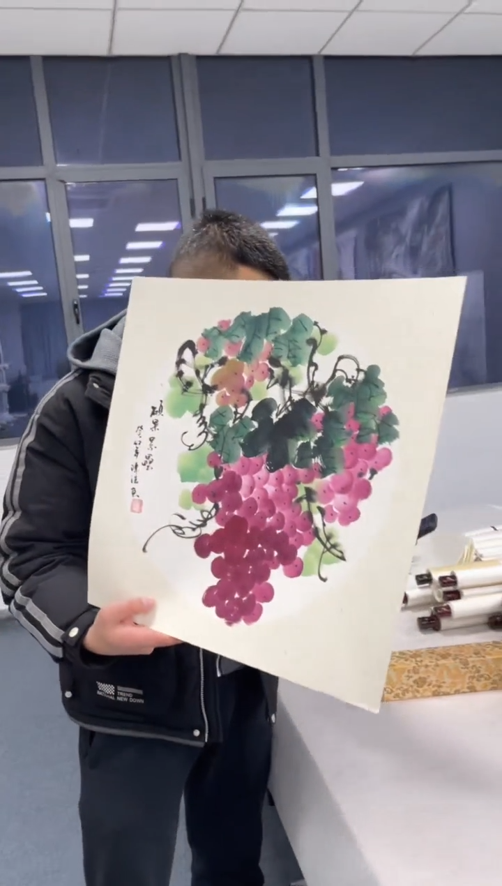 【闪购商品】书法福利 卡纸葡萄