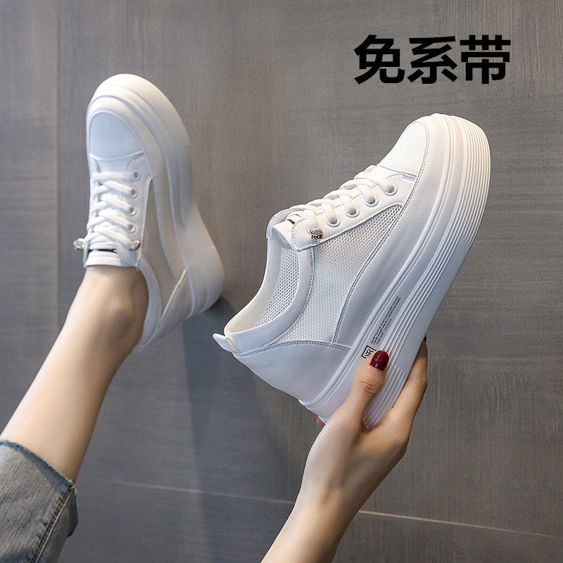 百丽纯爱内增高8CM小白鞋女2022新款套脚春夏透气百搭松紧带懒人