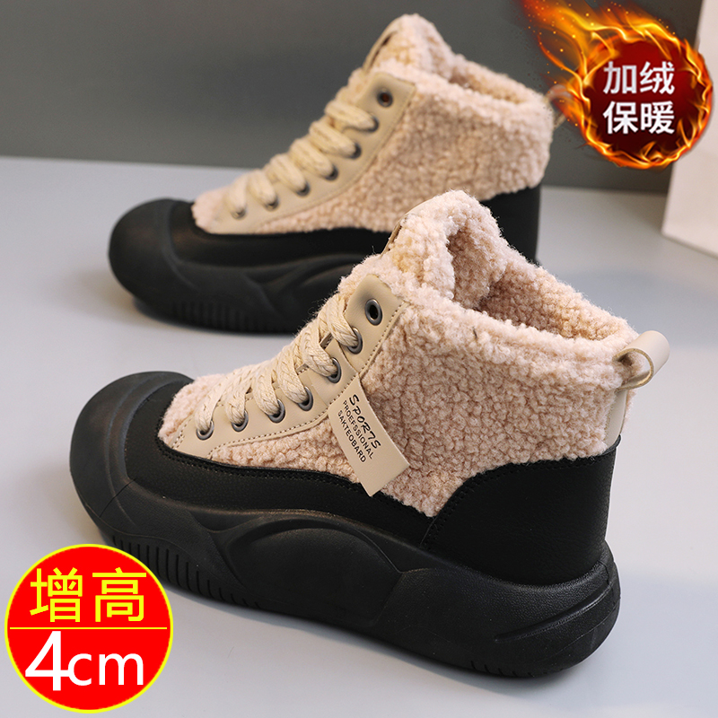 百丽纯爱加绒高帮棉鞋女2023冬季新款百搭厚底加厚保暖板鞋时尚防