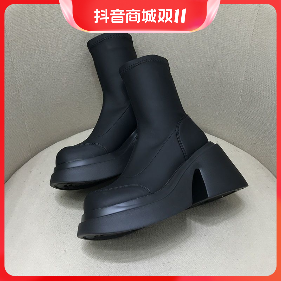 百丽纯爱女鞋2023厚底粗跟弹力瘦瘦靴女超高跟显瘦短靴英伦增高马