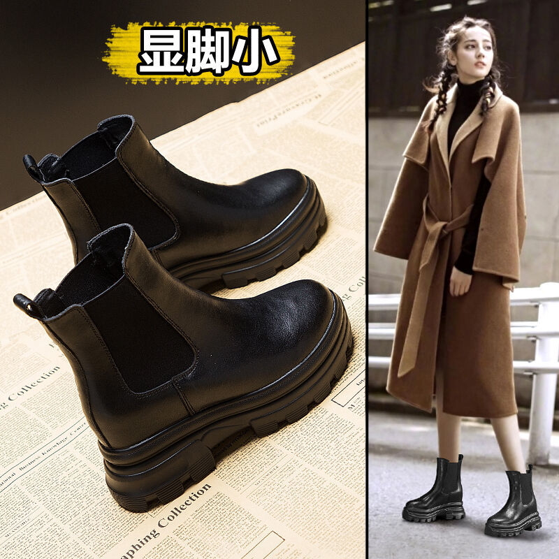 百丽纯爱8cm内增高短靴子女显脚小2023新款春秋季透气真皮马丁靴