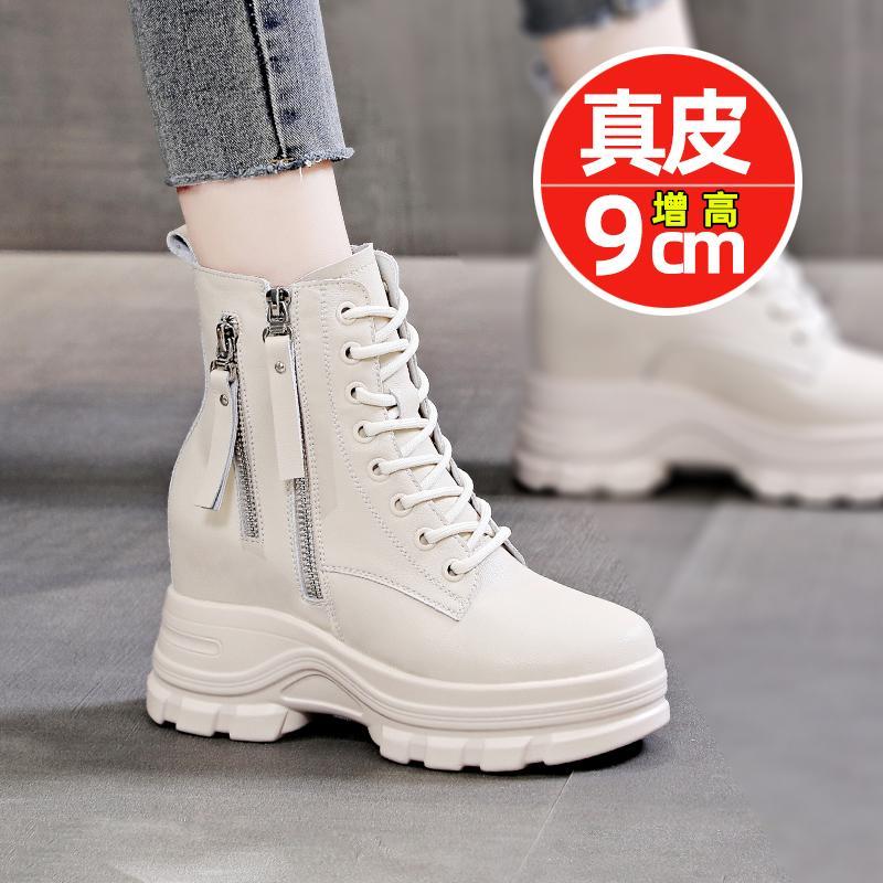 百丽纯爱秋冬内增高女鞋9cm增高马丁靴真皮小个子秋款厚底显脚小