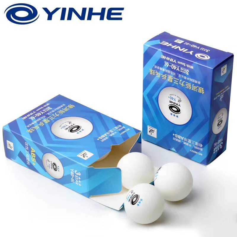 YINHE 银河 钜力三星Y40+ 新材料有缝乒乓球