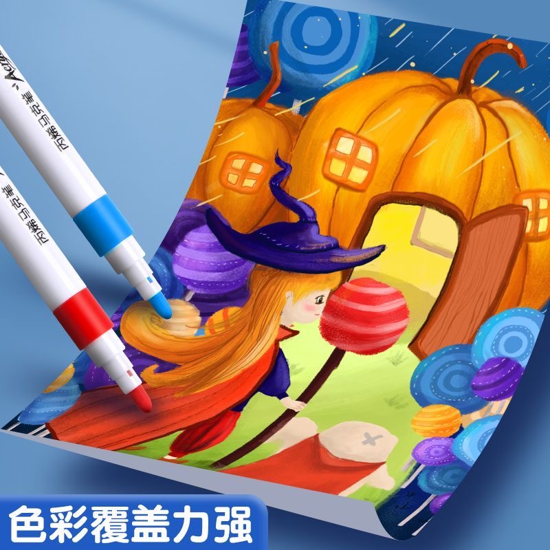 丙烯马克笔24色36色学生美术专用幼儿园diy防水不掉色印纸画石头