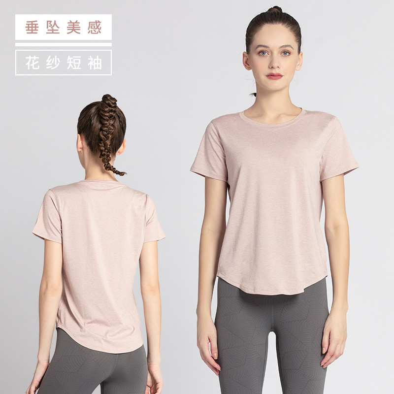 速干运动服女宽松健身服圆领短袖瑜伽服跑步T恤夏季休闲透气罩衫