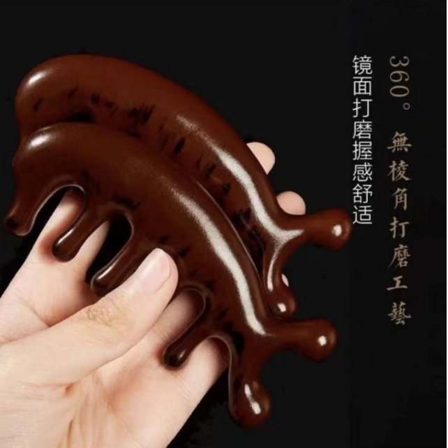 五指按摩梳七指梳子梳头便携头皮经络按摩专用圆头梳宽齿缓解疲劳