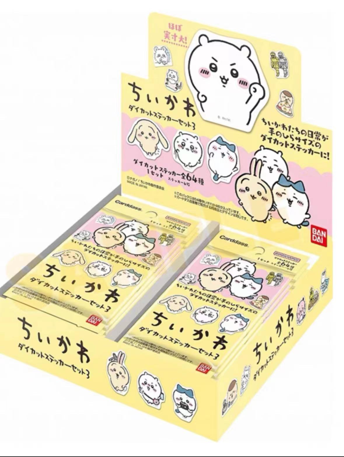 【chiikawa】吉伊卡哇小可爱万代异形贴纸日本正版
