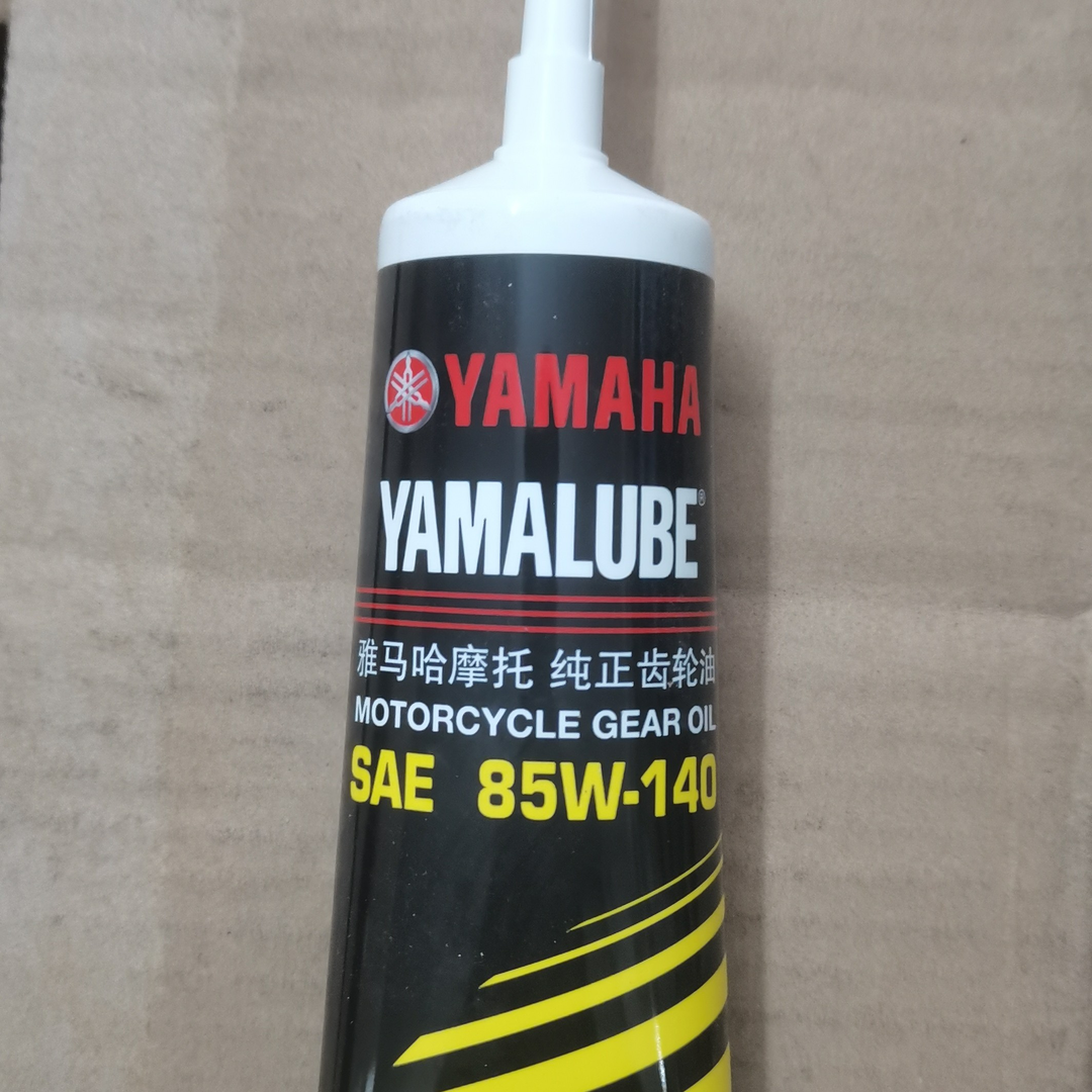 两支包邮价，yamaha摩托车原装正品齿轮油，新疆西藏不发货