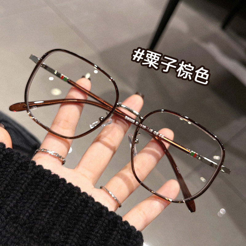 茶色大框金丝眼镜女显脸小近视度数可配防蓝光平光大脸眼睛框镜架