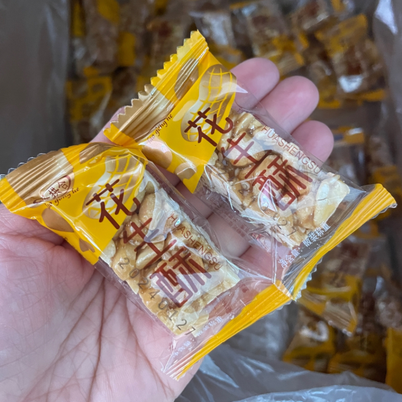 广东特产潮汕茶点传统手工小吃半咸甜酥糖花生酥糖豆方老拱合零食
