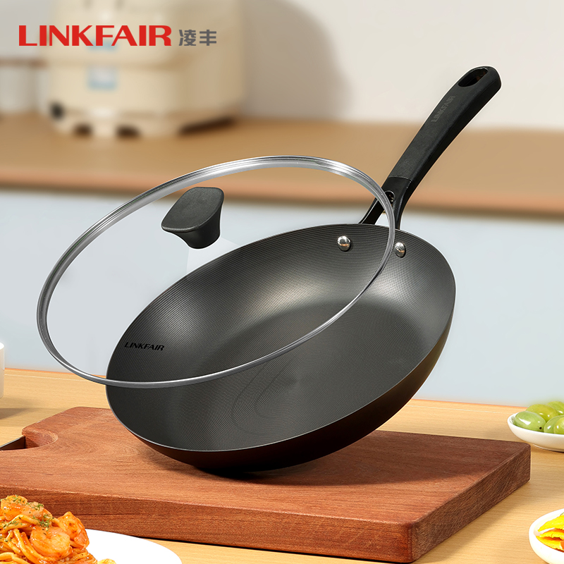 LINKFAIR/凌丰家用无涂层铁锅煎锅煎蛋锅不粘锅平底锅熟铁锅通用