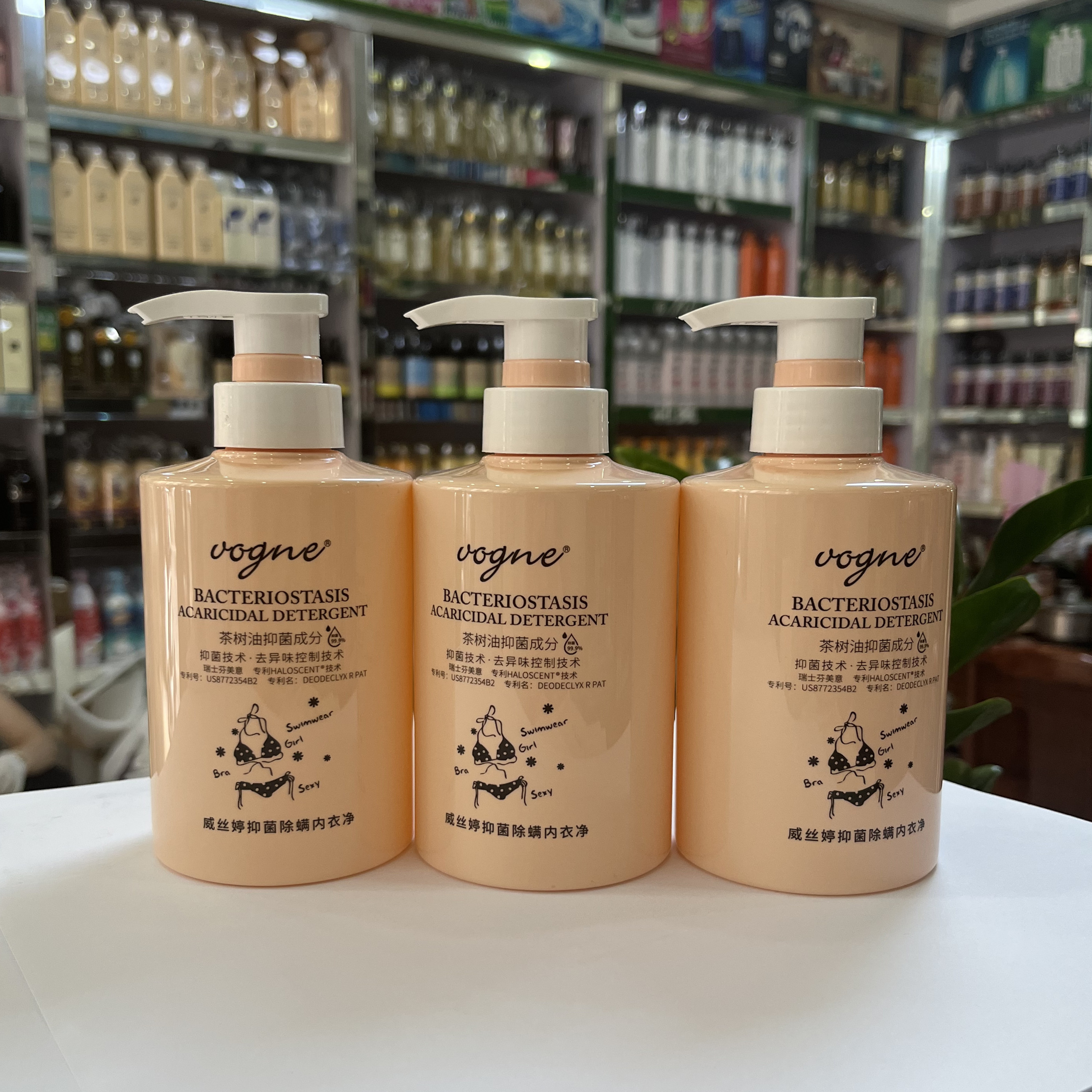 琴叶威丝婷抑菌除螨内衣净内裤专用洗衣液女士孕妇有效抑菌450ML