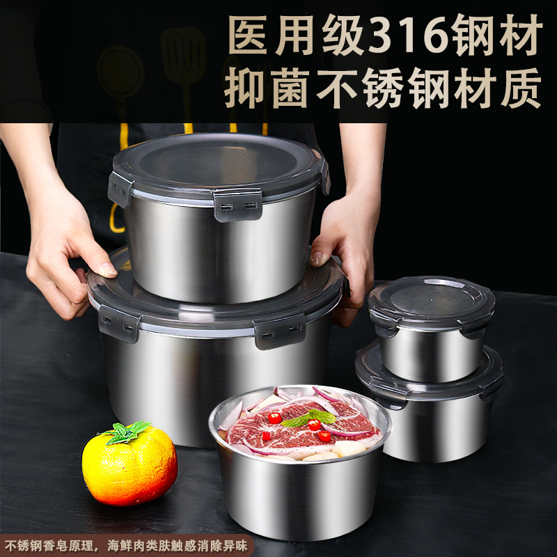 *316食品级不锈钢密封保鲜盒圆形饭盒食堂打包盒家用带盖装汤盒子