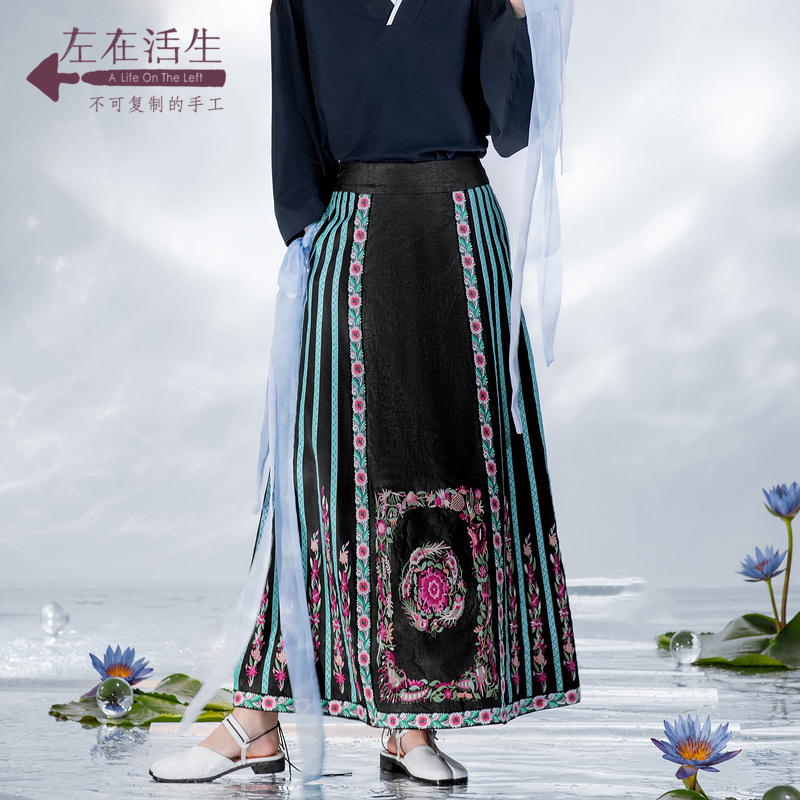 【苗绣香云纱】生活在左香云纱国风林栖马面裙绣花半身裙1913044
