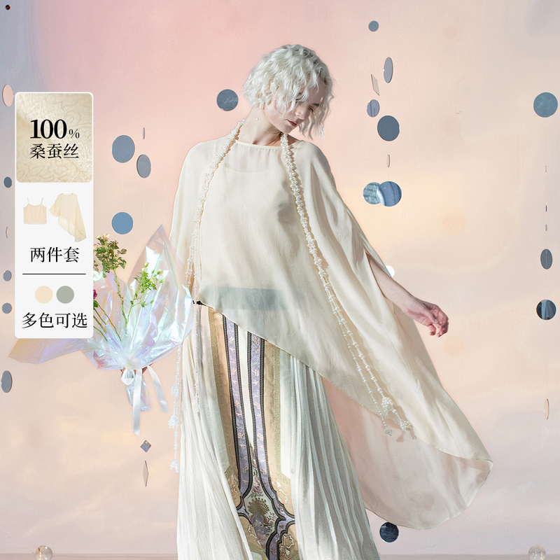 生活在左时装周春夏古风桑蚕丝提花不规则休闲宽松中国风上衣衬衫
