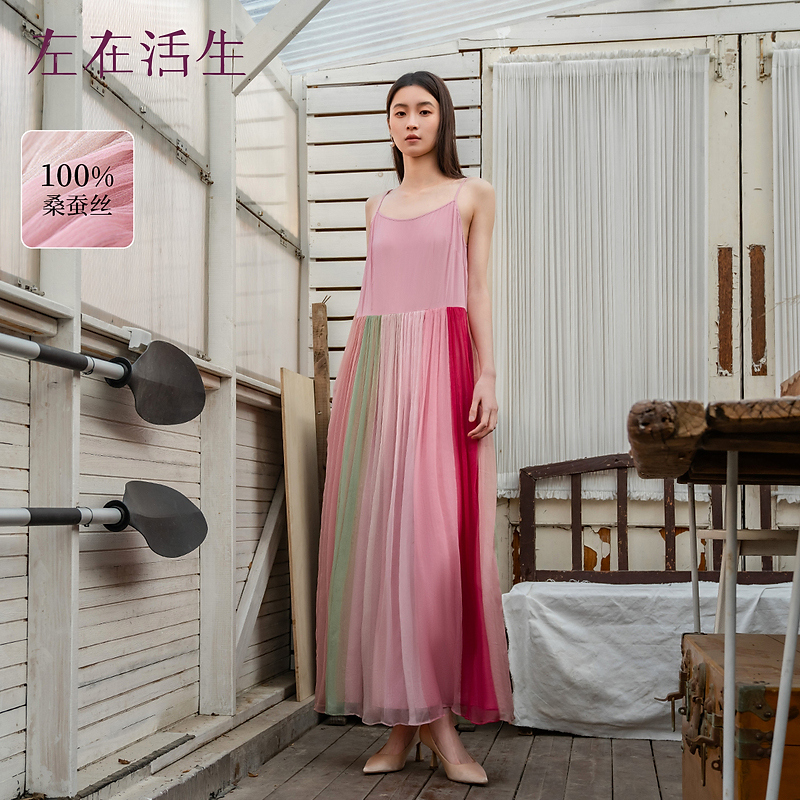 生活在左彩色真丝连衣裙吊带显瘦百搭新品无袖连衣裙女1941286