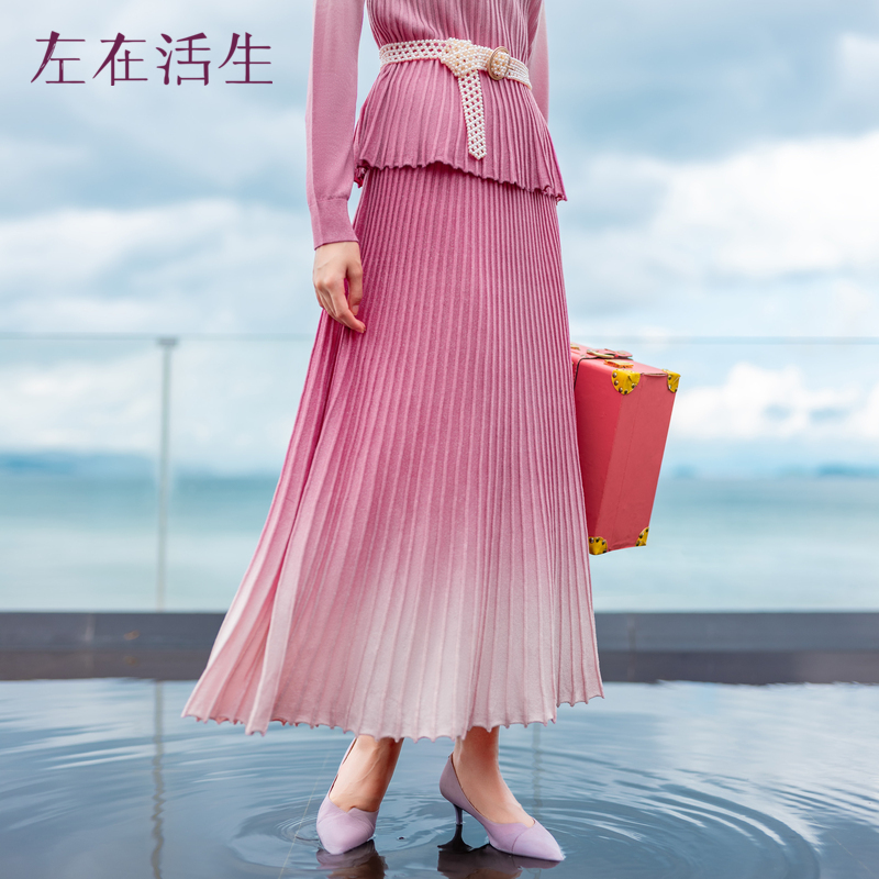 生活在左混纺毛织半身裙桃花扇粉色气质2023秋冬新品时尚1933275