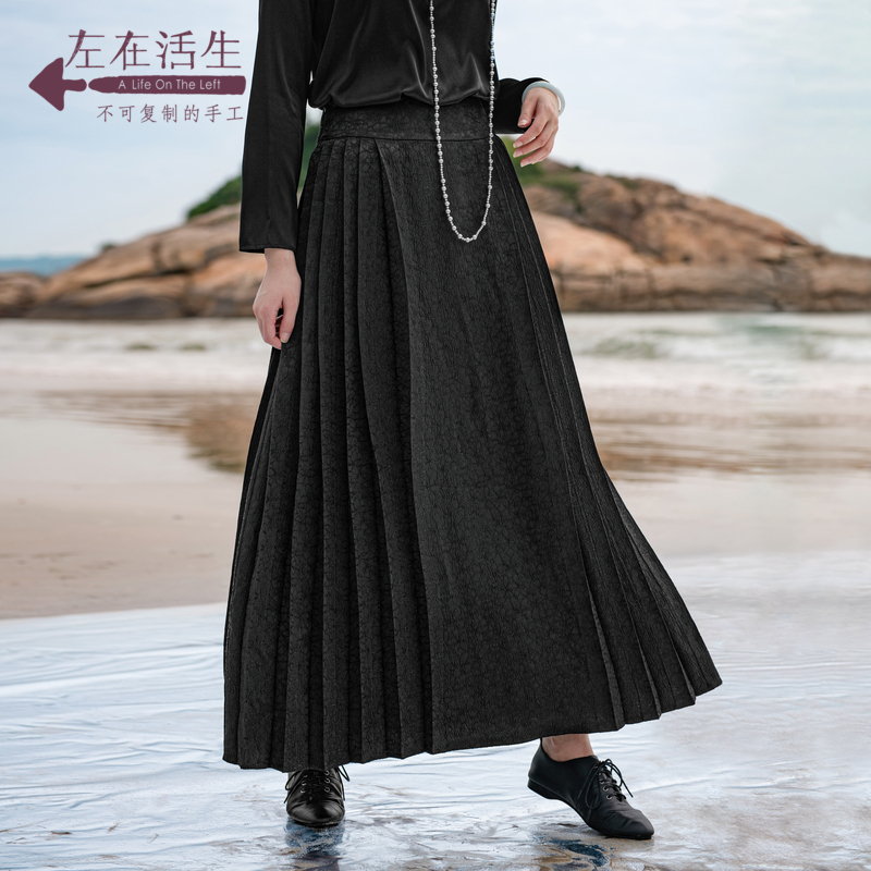 生活在左林栖马面裙秋冬复古优雅气质高腰显瘦改良黑色半身裙