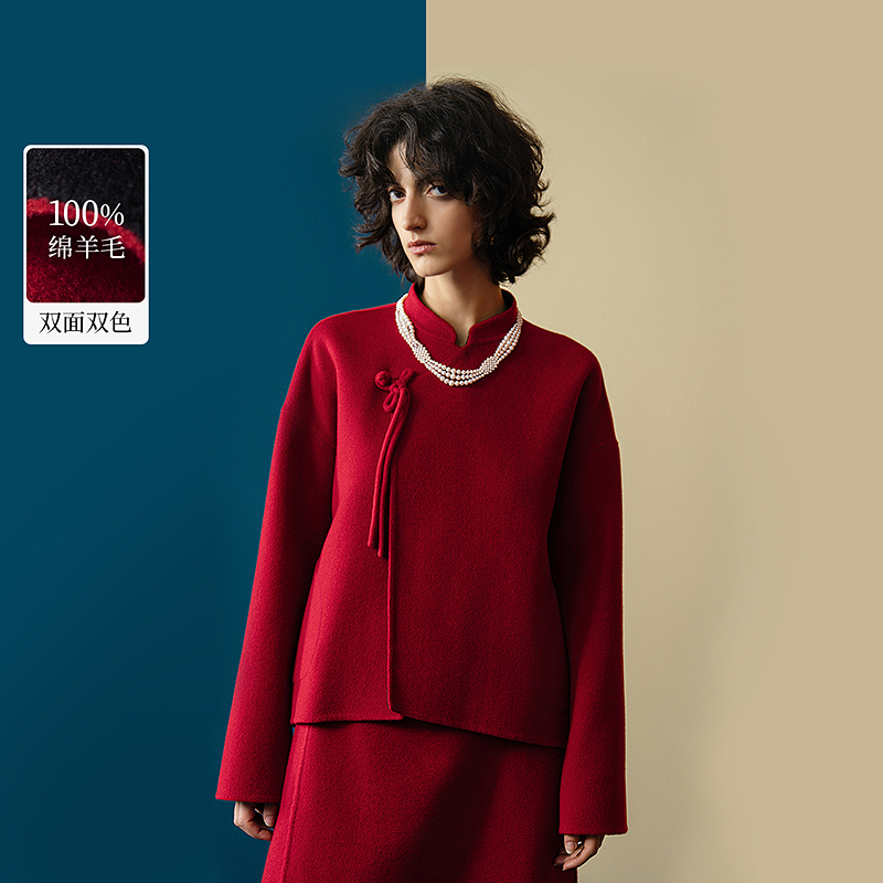 生活在左绵羊毛双面呢双穿新中式短款盘扣秋冬新品毛呢外套女