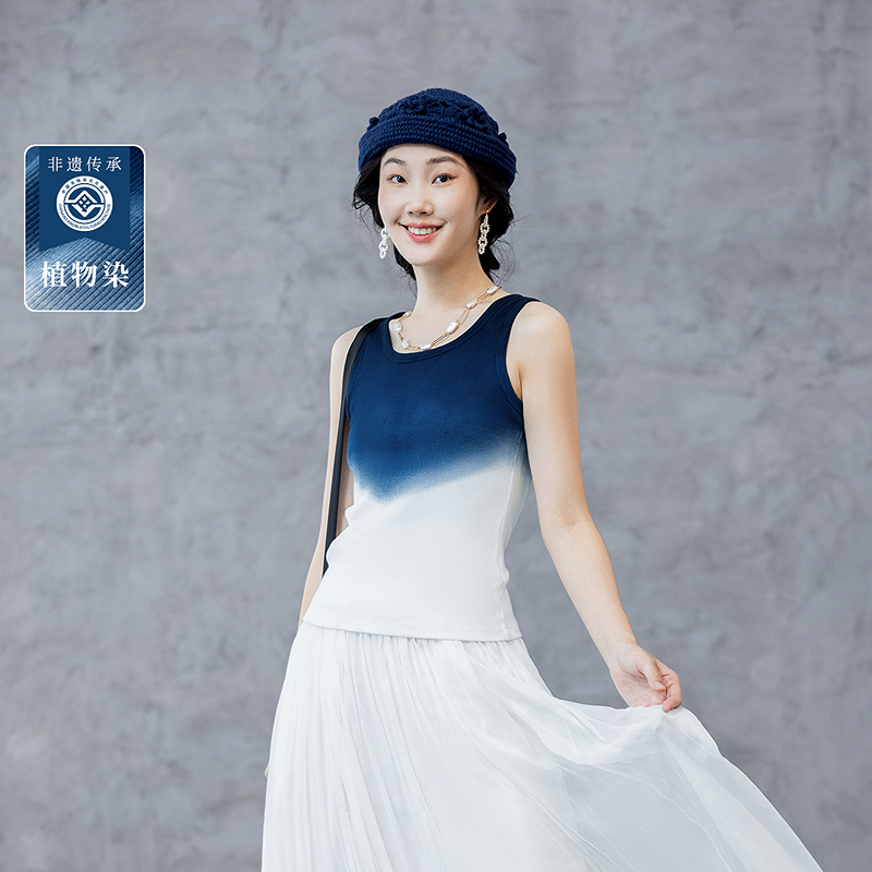 生活在左棉混纺吊带背心植物染复古百搭2025春季新品无袖上衣女