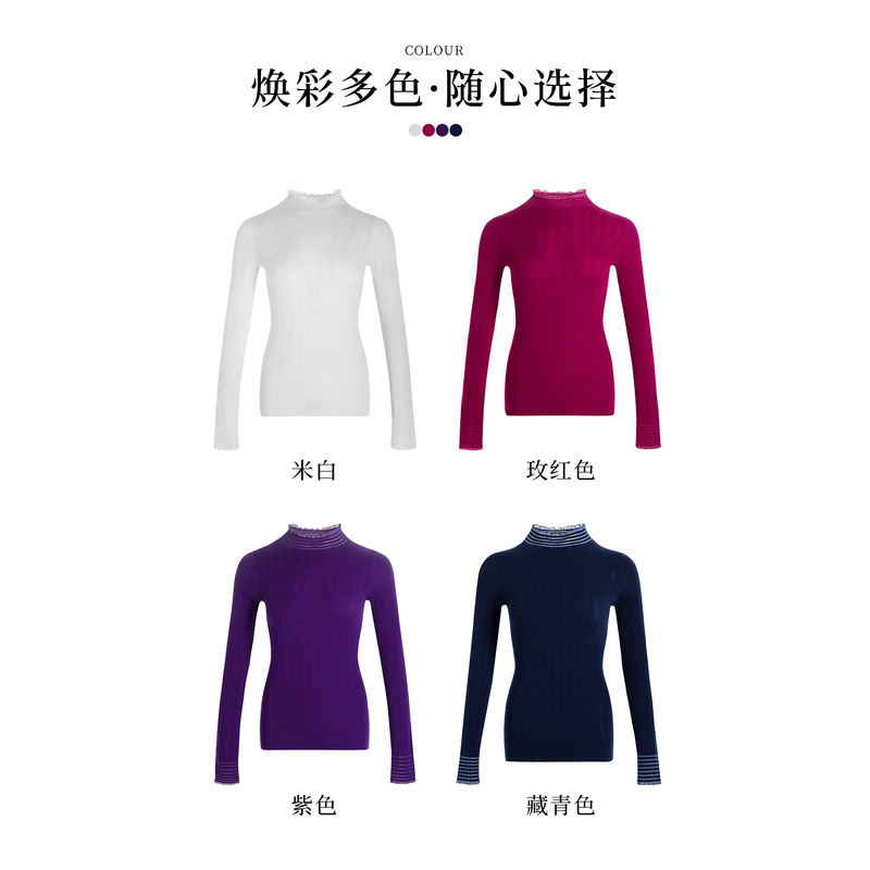 【圣诞红】生活在左花边领毛织上衣复古修身打底保暖秋冬毛衣女