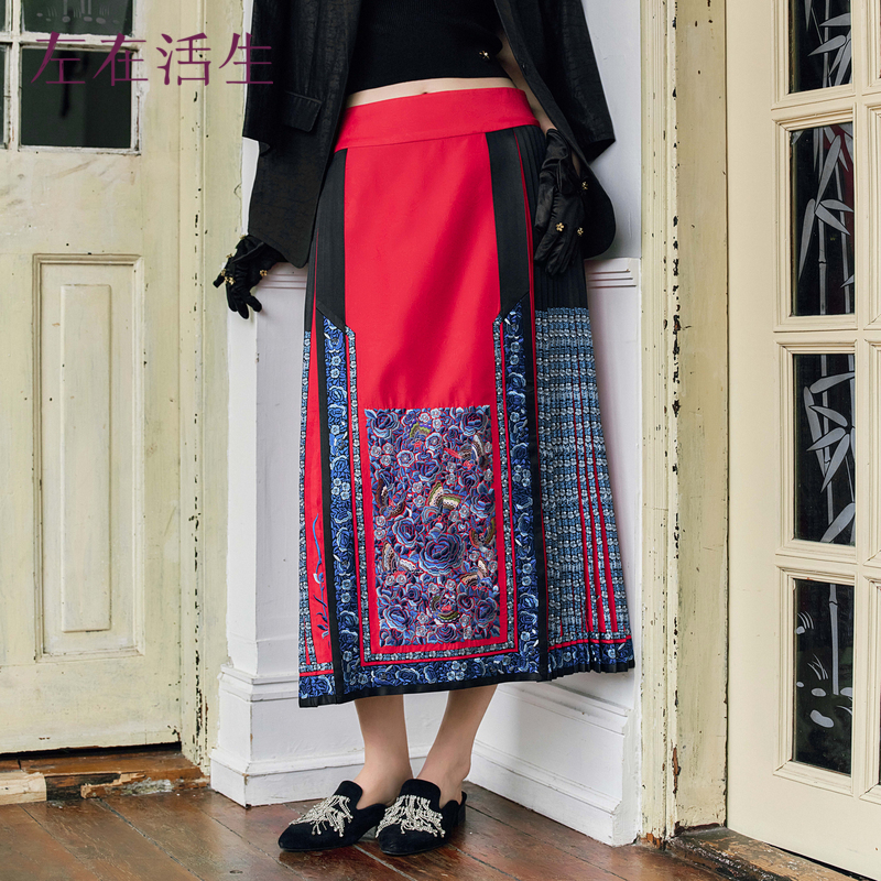 生活在左林栖马面裙国潮风夏季马面裙时装周绣花新中式复古半身裙