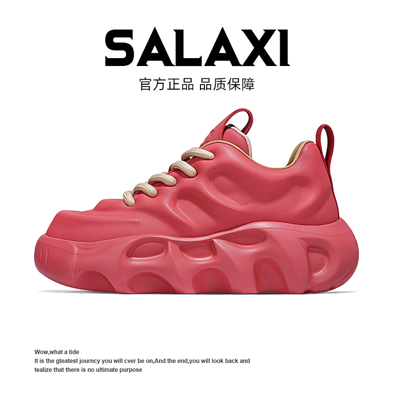 SALAXI【正佳专柜】欧货时尚运动松糕ins潮百搭休闲轻便低帮老爹