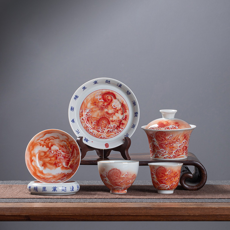 矾红鱼化龙三才盖碗茶杯子套组高档家用陶瓷功夫茶具套装中式手工