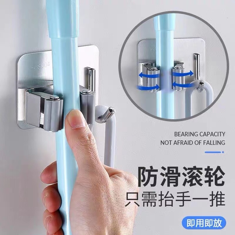 G050亗免打孔拖把夹挂钩1套丨五味-润-啤酒商家