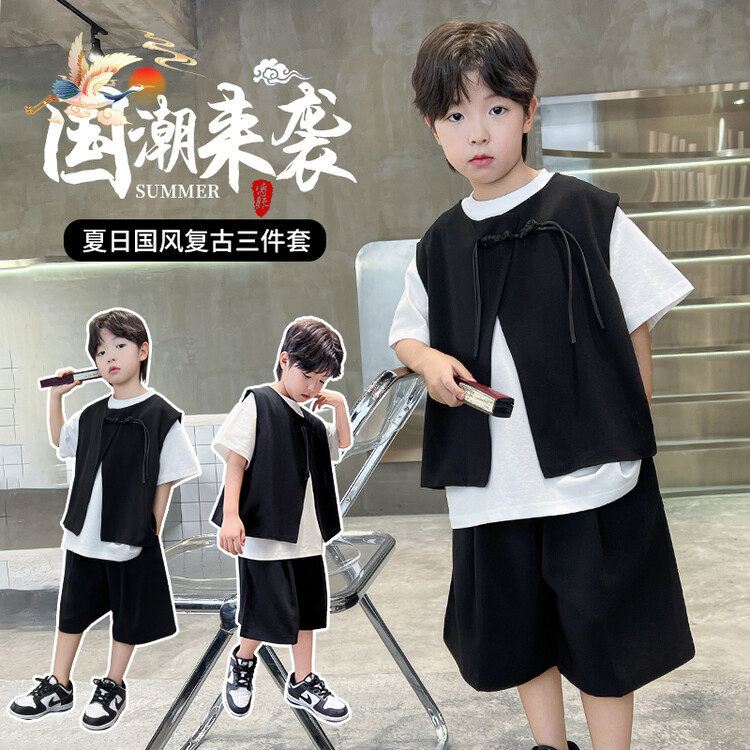 男童套装夏季新款中大童国潮风新中式时尚三件套男孩帅气儿童夏装