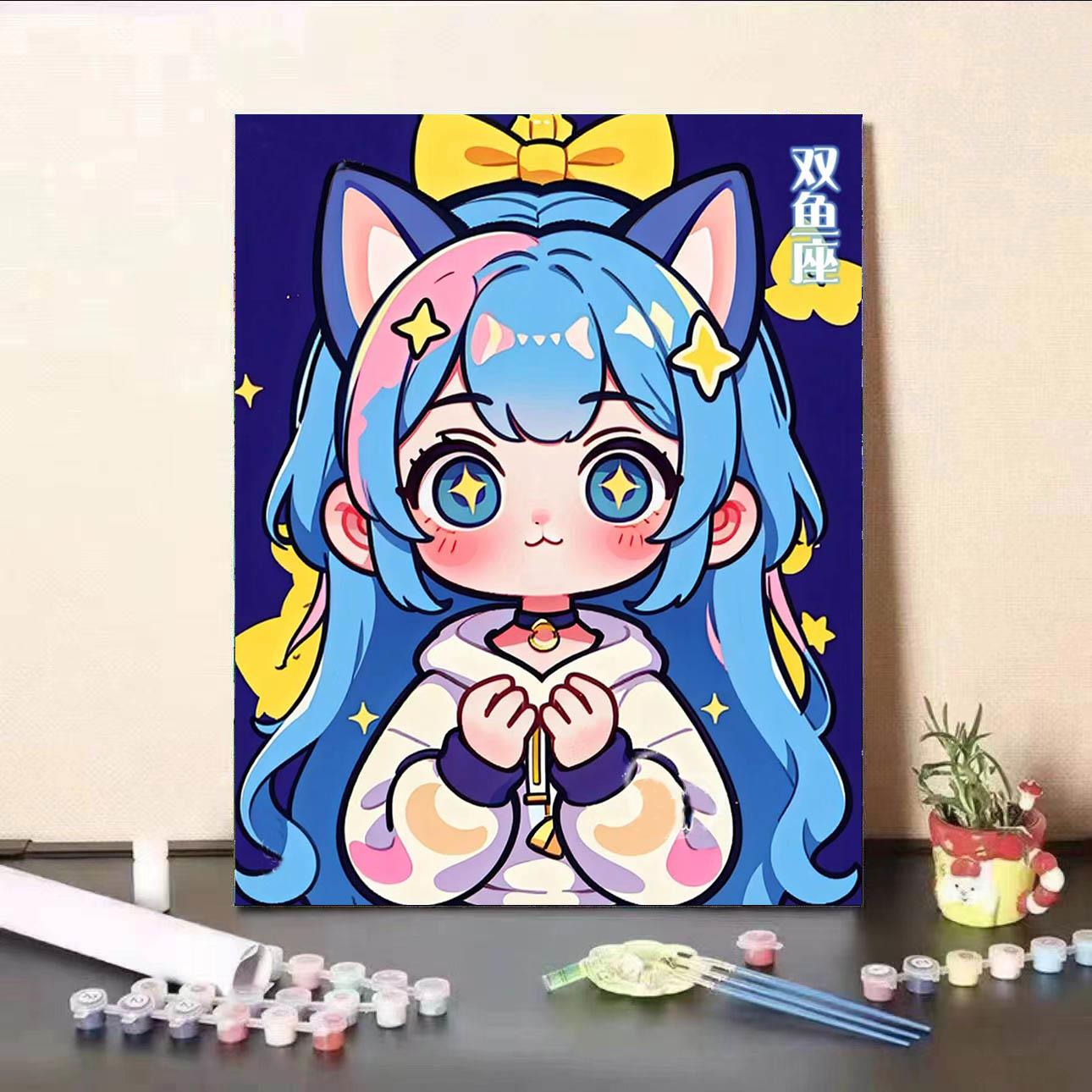 星座diy数字油画礼物可爱动漫卡通人物手工填色油彩画涂色装饰画 