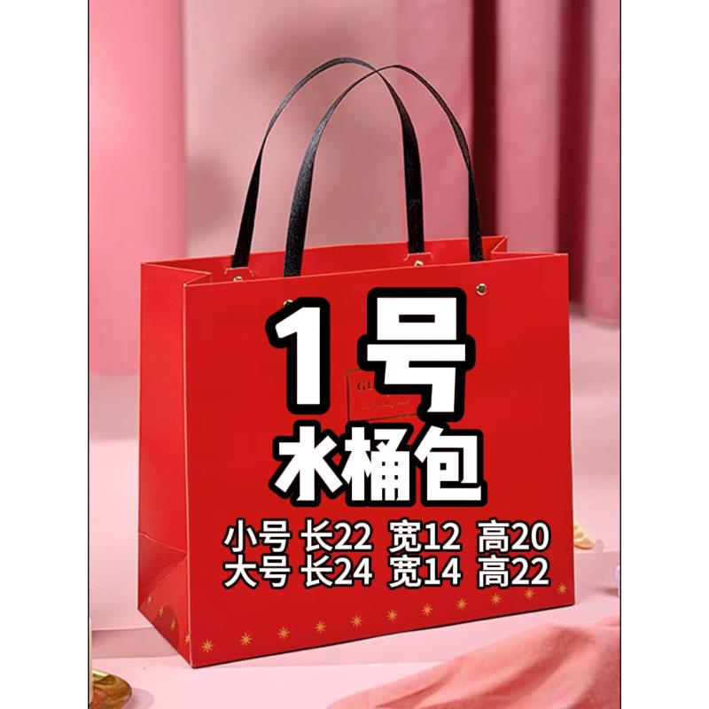 【1号】2024爆款单肩时尚百搭水桶包2729夏季女士轻奢布包红色学生