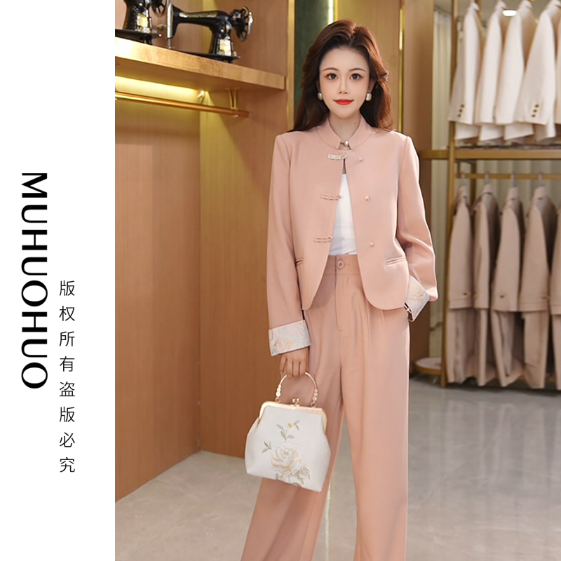新中式两件套春季气质轻奢时尚复古女神范显瘦长袖时尚套装