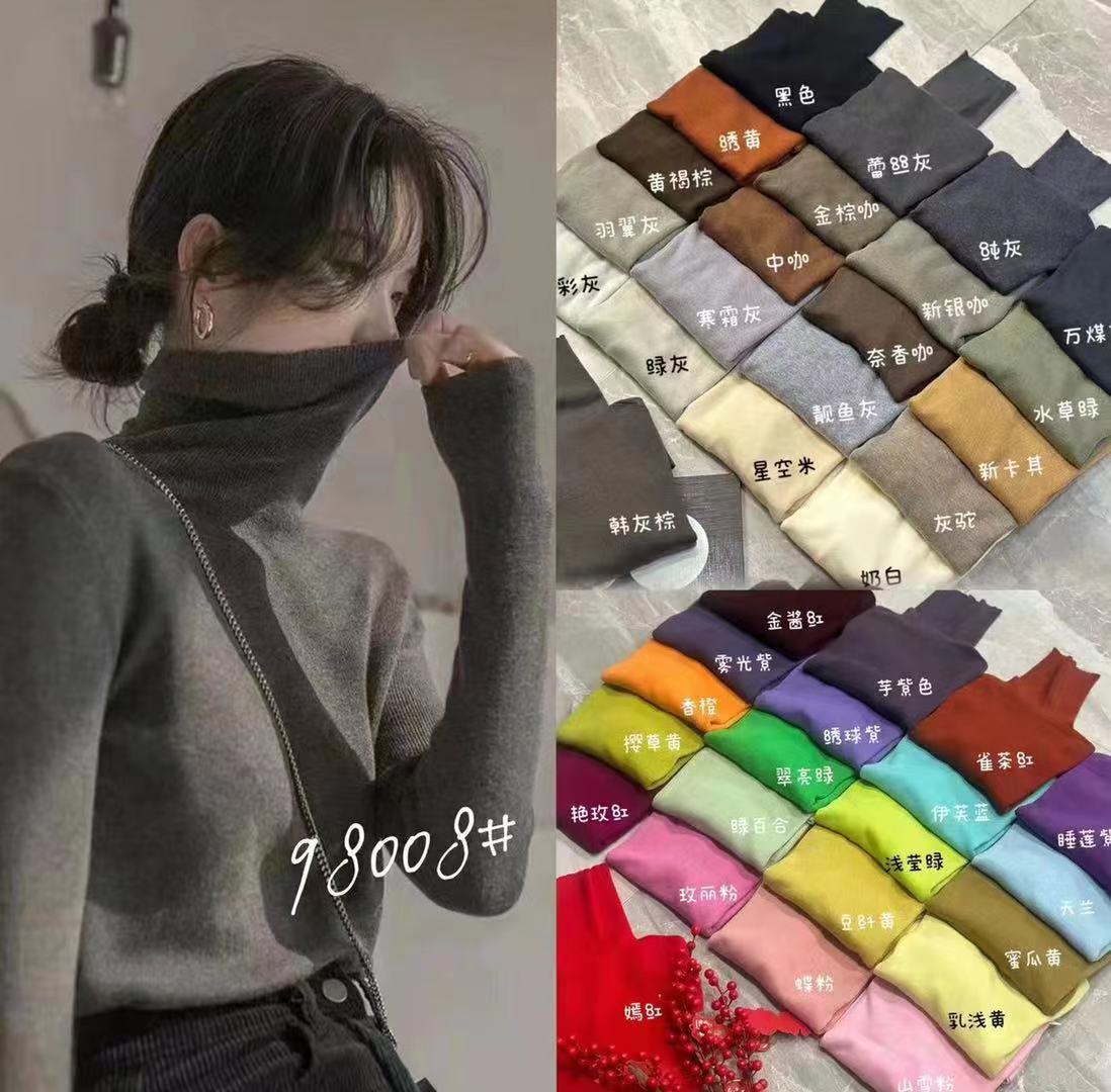 冬季必备保暖打底衫