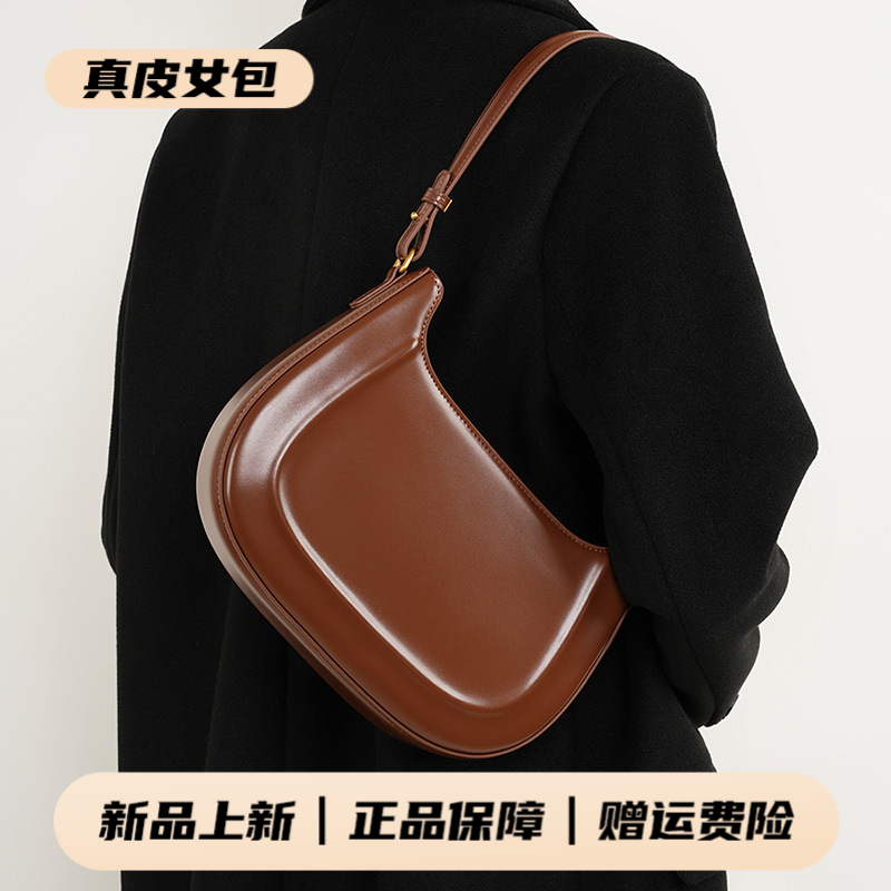 2024复古马鞍包单肩斜跨女包包红色时尚真皮女包小众百搭ins休闲