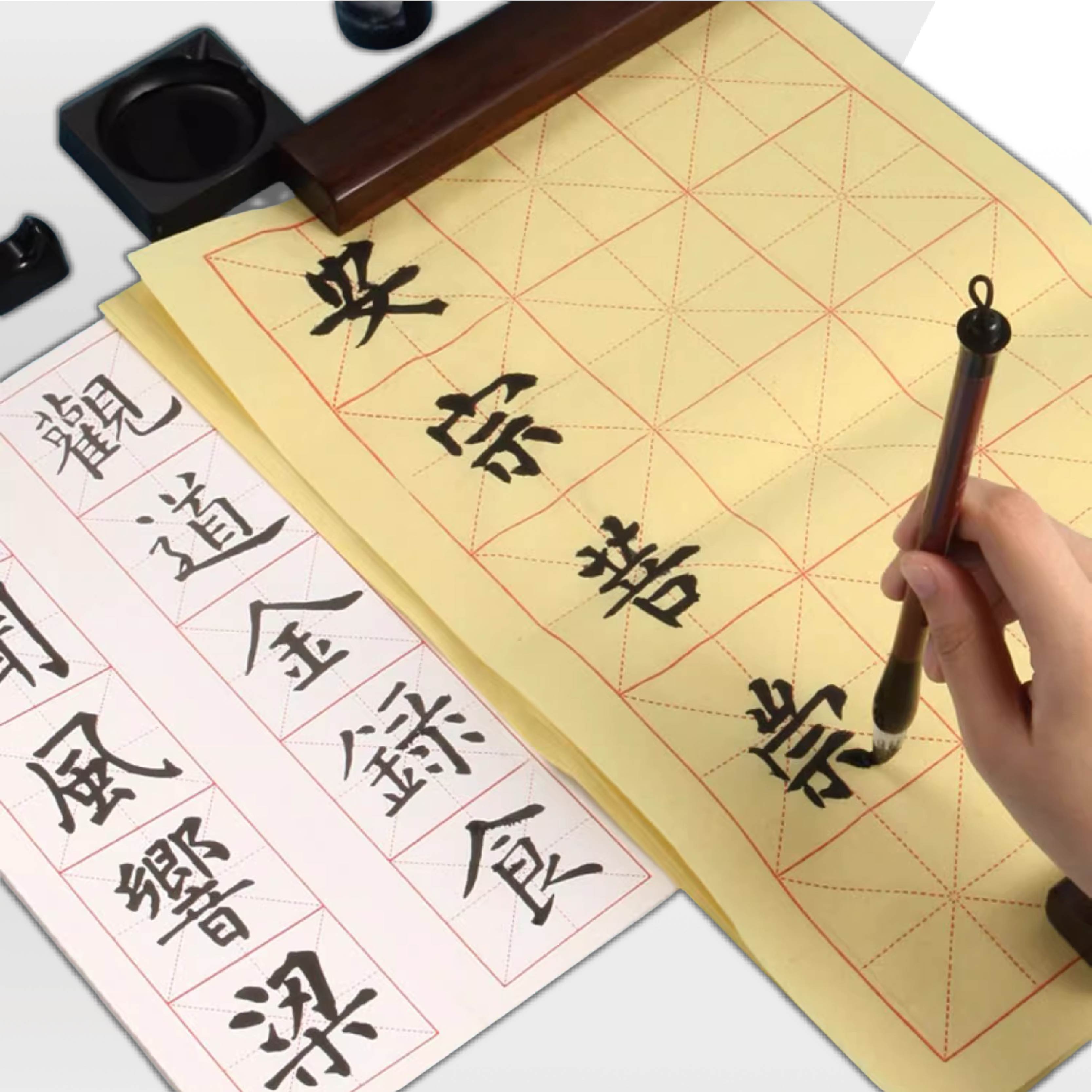 Marie’s/马利马利书法套装毛笔初学者33件套基础透明手提箱学生