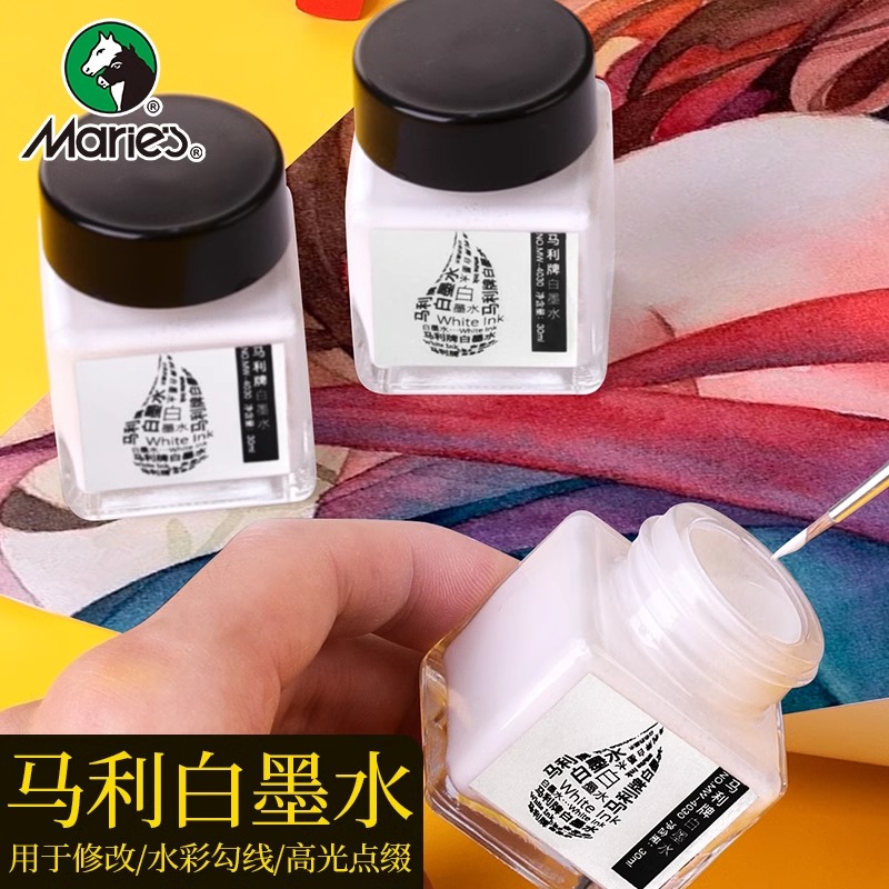 Marie’s/马利白墨水快干型素描高光白水墨粘稠高光液书写绘画高光