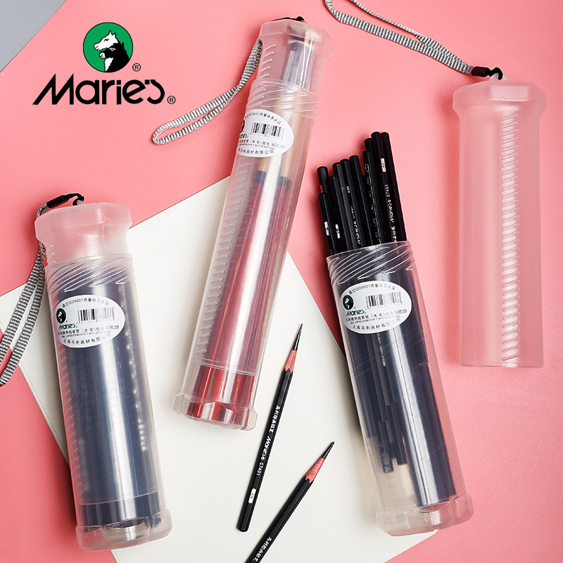 Marie’s/马利伸缩笔筒大中号素描铅笔毛笔画笔便携带时尚设计可选