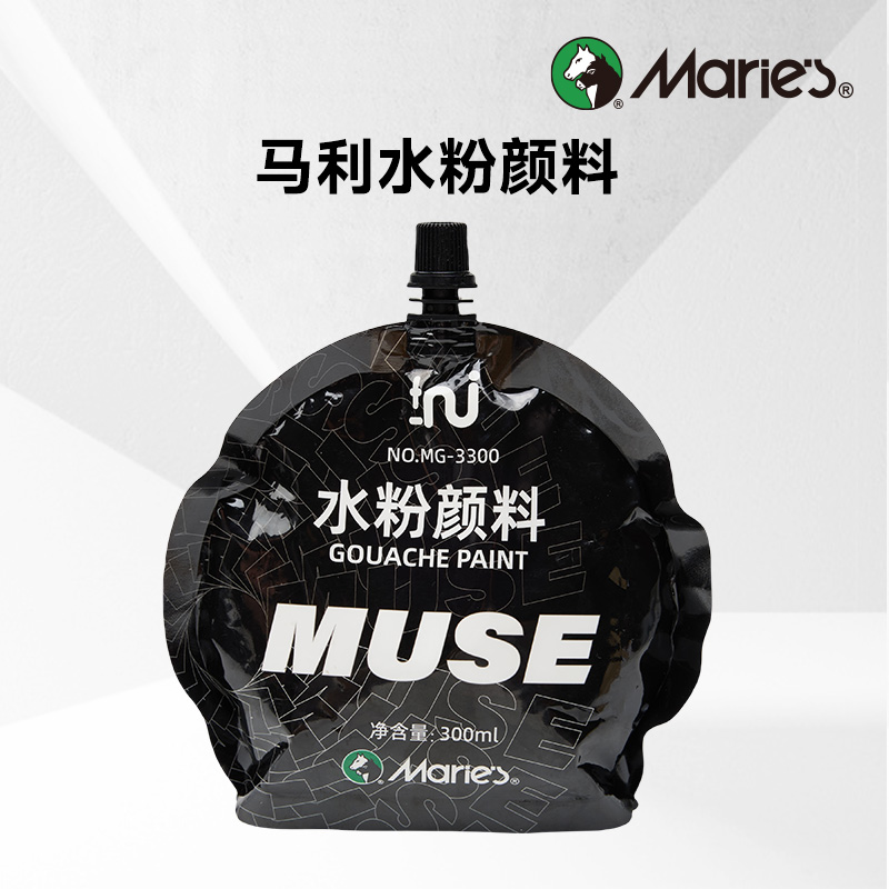 Marie’s/马利美考水粉自立袋80ML丙粉300ML钛白补充装美考练习