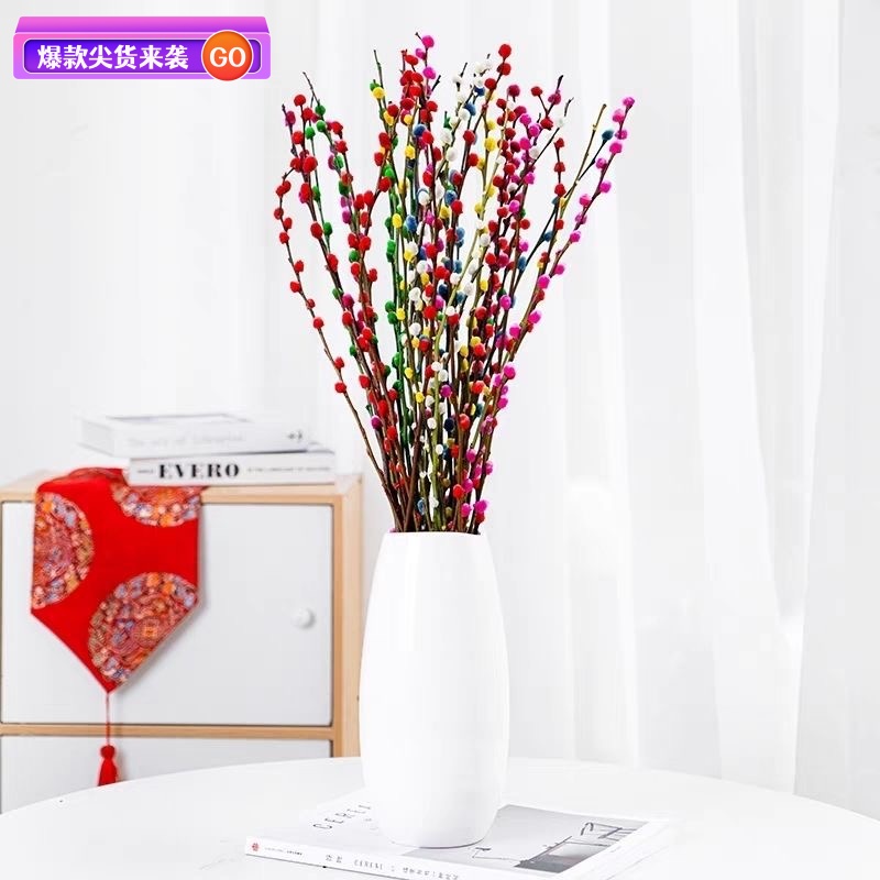 银柳真花鲜枝年宵花卉红色干花福桶银柳水培植物鲜花客厅室内装饰